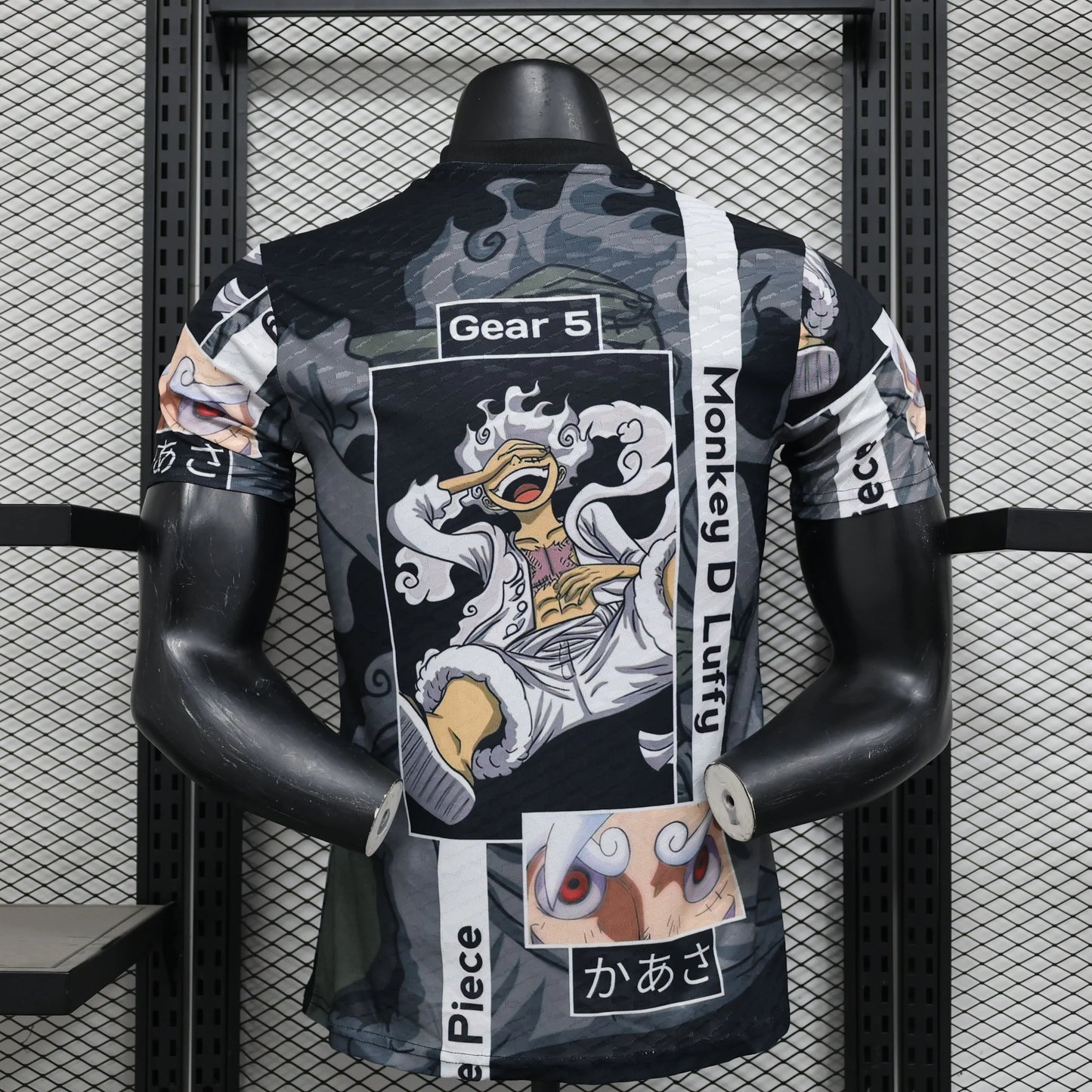 Maillot Japon Concept 2025-2026