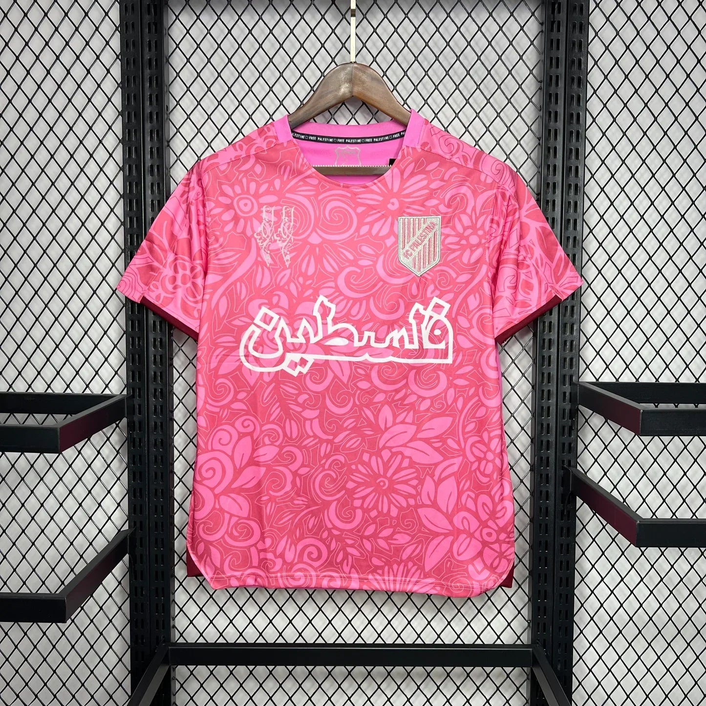 Maillot Palestine Concept 2025-26