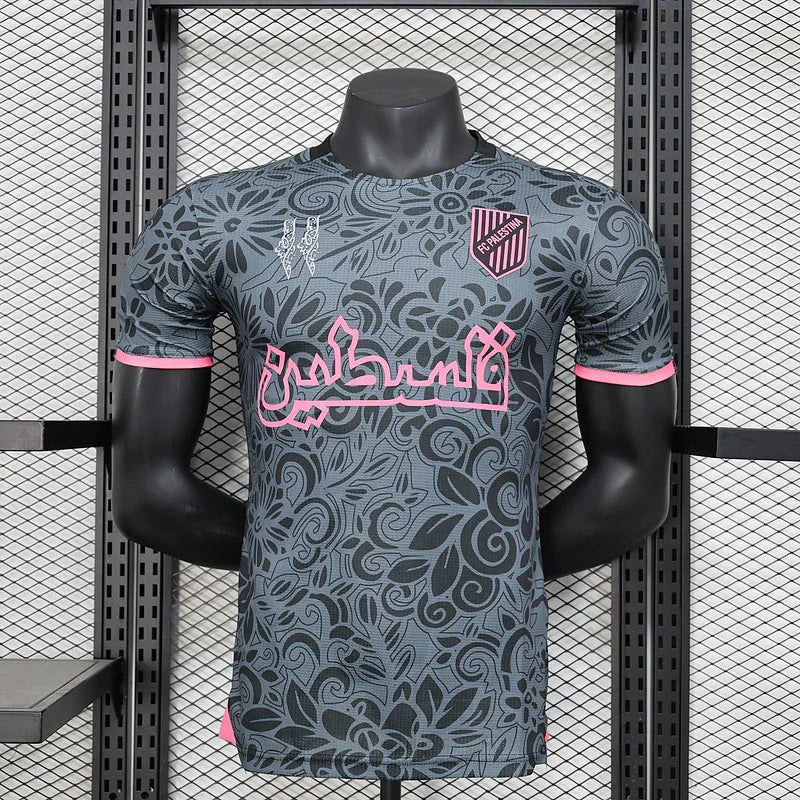Maillot 2024 Palestine